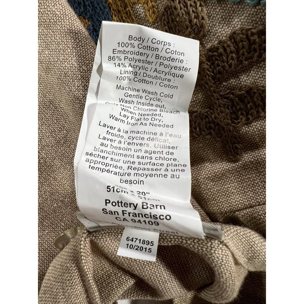 Pottery Barn Leigh Ikat Embroidered 20